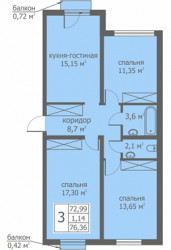 Трёхкомнатная квартира 75.94 м²