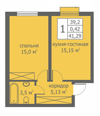 Однокомнатная квартира 39.43 м²
